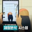 메디앤컬필라테스초량