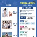 임실백제약국 이미지