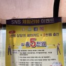 백석셀프세차장 이미지