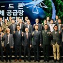 제4산단2로L 이미지