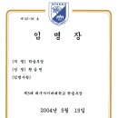 대구사이버대학교 이미지