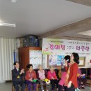 김예정 노래교실 이미지