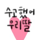 삼성문구 이미지