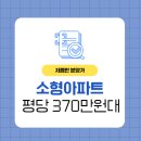 사직스카이 이미지