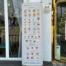 금강수변공원1 | 세종 분위기 좋은 금강수변공원 브런치카페 카페플로랑스 후기