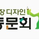 농디
