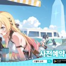 골드 (구:필드) 이미지