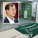 풀무원푸드앤컬처 삼성전자기흥 해피홈기숙사 | '단체급식 강자'된 풀무원, 정권 교체에도 입찰 경쟁 우위 점할까