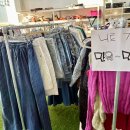 은땡마켓