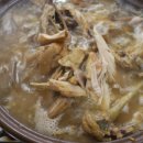 경아의희망담은한약국 | 한약다이어트 경희담 단기다이어트 마지막 후기!