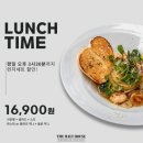 청량리 분위기 좋은 파스타 맛집 더몰트하우스 후기