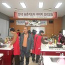 서강토질