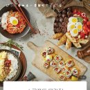 수정로154번길 이미지