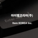 소셜웨이브