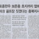 초지한우 이미지