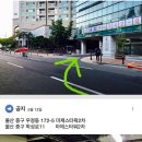 마제스타워골프클럽 이미지