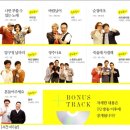 압구정날라리샵