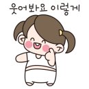 레전드피자 이미지