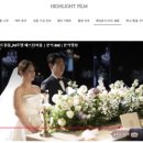 본식 dvd 하이라이트 필름 광명무역센터컨벤션 계약 후기 .。o○ (추천인 코드 O)