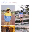 아잉 샵