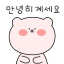 헤이샌드 이미지