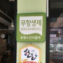 더피그 이미지