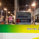 웰컴돈.막.곰