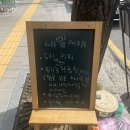 서재5길 이미지