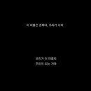 케이크한입