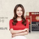 일석가든 네이버블로그