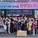 명성요양보호사교육원 - 용인시 기흥구 중부대로 343 | 명성요양보호사교육원