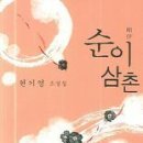 법인마들 이미지