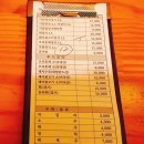우물집돼지갈비 | 부산.. 기장에서 만난 상다리부러지는 시골밥상집 풍원장!