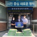 미화사 이미지