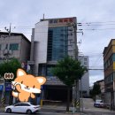 성심목욕탕 네이버블로그