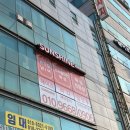 강서타워빌딩 | 강서구 화곡역 임산부 브라질리언 왁싱 후기 선샤인왁싱 화곡점