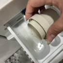 금만세탁 이미지