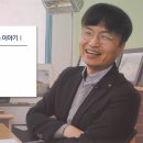 건축사사무소 미소 이미지