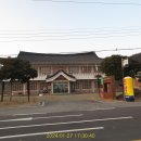 상발보건진료소 티스토리