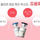 케이스타의원 이미지