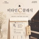예원피아노교습소 - 노원구 동일로215길 81 | 예원피아노교습소