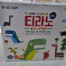 참약사한마음약국 이미지