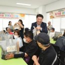 문현노인복지관 이미지