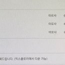 당케 비즈니스 독일어 이미지