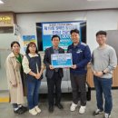 순천조례종합사회복지관 이미지