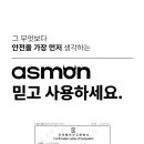 군산 전자담배 라미야 이미지