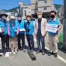울산광역시북구시설관리공단 이미지