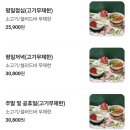 화도로 52 이미지