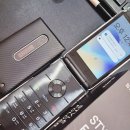 유텔레콤 네이버블로그