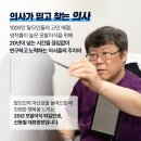 더블랙성형외과의원 이미지